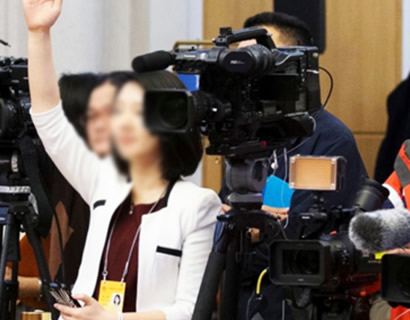 企業(yè)活動(dòng)為什么邀請(qǐng)垂直類媒體參加？