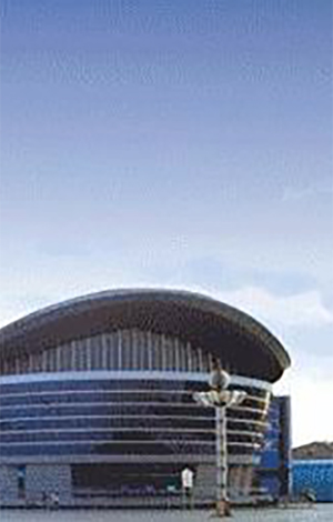 長春國際會展中心