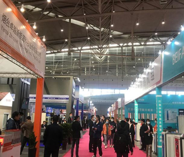 2022第三屆新疆亞歐國際節(jié)能環(huán)保博覽會（XJEE Expo2022）