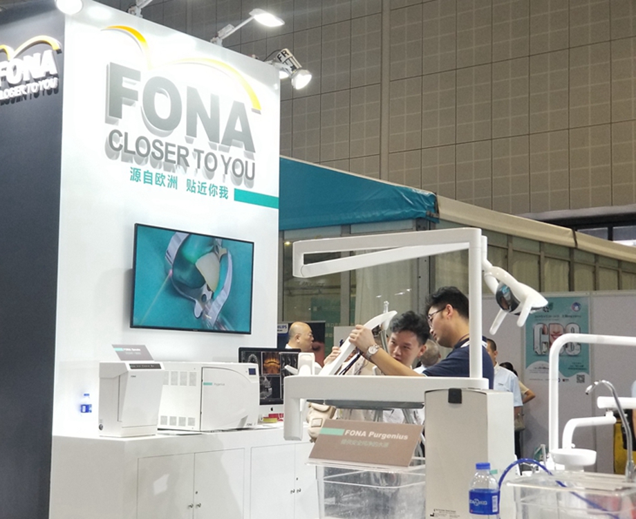 2022西部口腔器材展覽會|重慶國際口腔器材展覽會