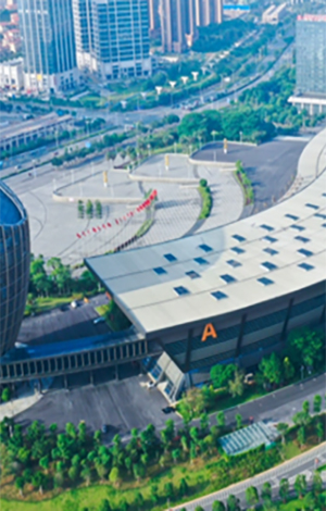 柳州國際會展中心