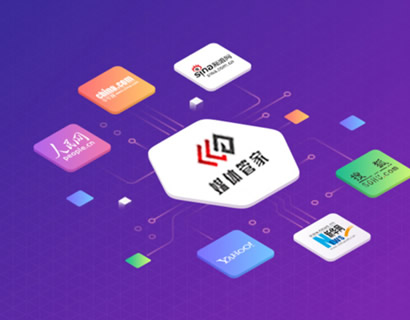 軟文新聞稿撰寫及軟文自助發(fā)布系統(tǒng)首選媒體管家上海軟聞