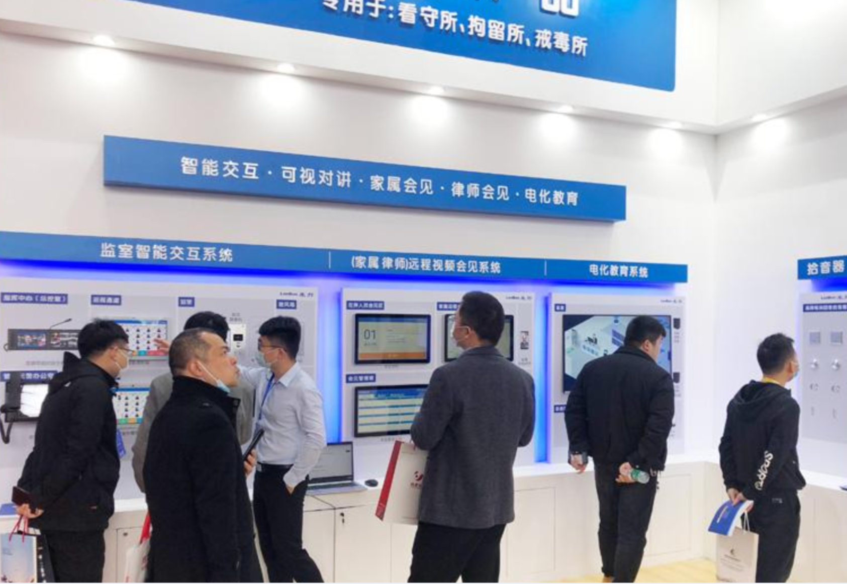  第22屆湖南智慧安防產(chǎn)品暨警用裝備博覽會