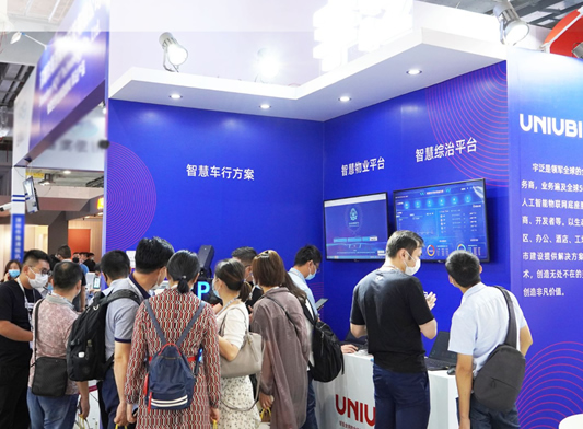 2022上海國際細(xì)胞生物產(chǎn)業(yè)展覽會