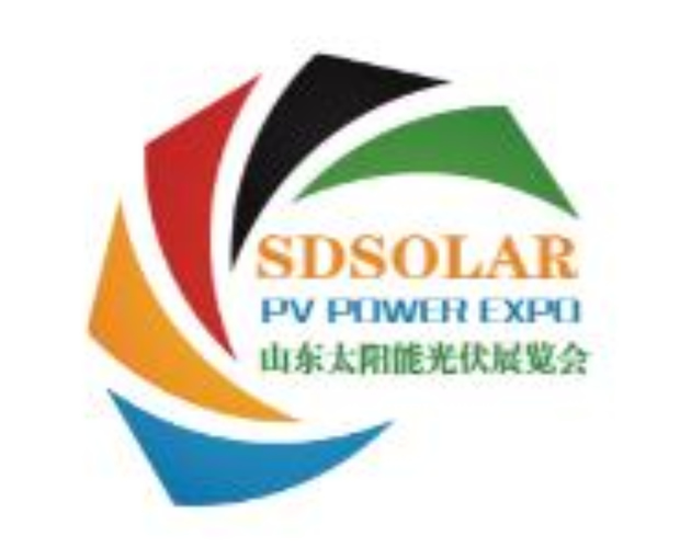 2022中國（青島）國際太陽能光伏及儲(chǔ)能展覽會(huì)