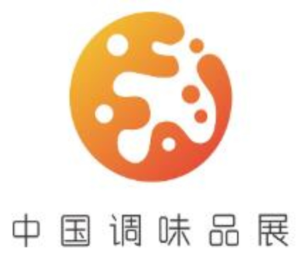 2022第18屆中國(guó)（國(guó)際）調(diào)味品及食品配料博覽會(huì)