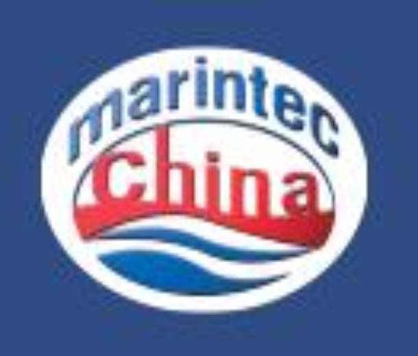 2022第21屆中國(guó)國(guó)際海事技術(shù)學(xué)術(shù)會(huì)議及展覽會(huì)