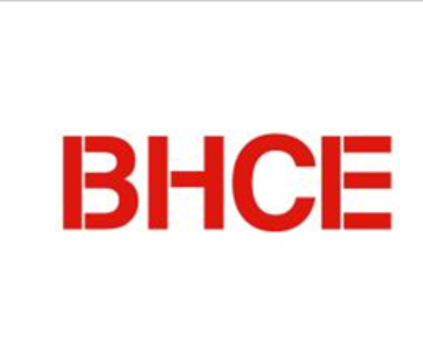 2022第十二屆北京國際餐飲業(yè)供應鏈博覽會