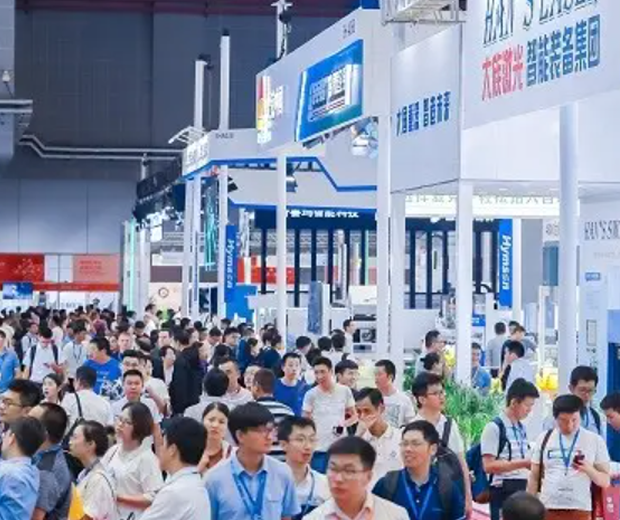 2022惠州國際工業博覽會