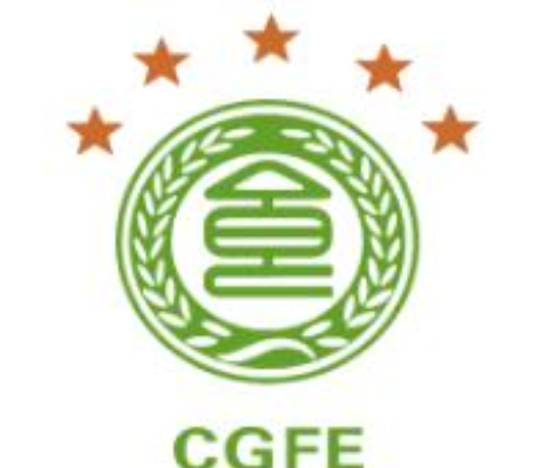 2022第十五屆中國綠色食品博覽會暨糖酒博覽會