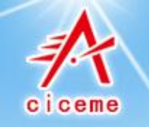 2022第十七屆北京國際煤炭采礦技術及設備展覽會