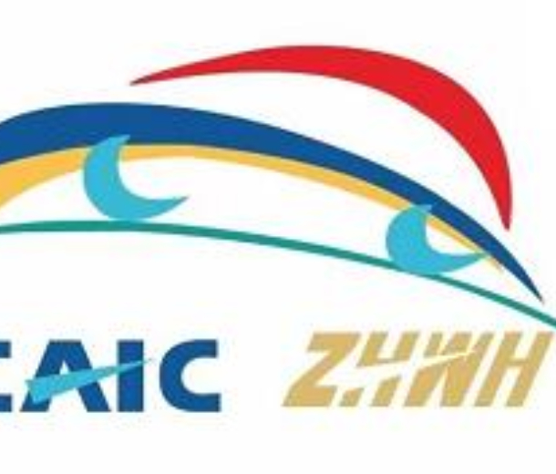 2022第二十三屆中國杭州國際汽車工業展覽會（秋季展