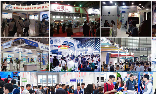 2023第三十九屆北京國際醫(yī)療器械展覽會