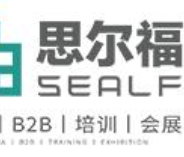 2022第2屆中國預制菜產業(yè)博覽會