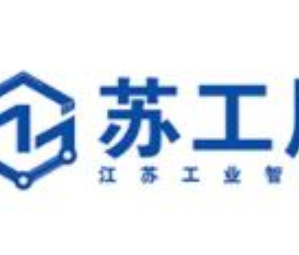 2022蘇州國際工業(yè)智能展覽會