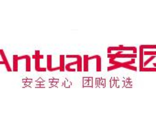2022安團家博會-鄭州展 2022安團家博會-鄭州展
