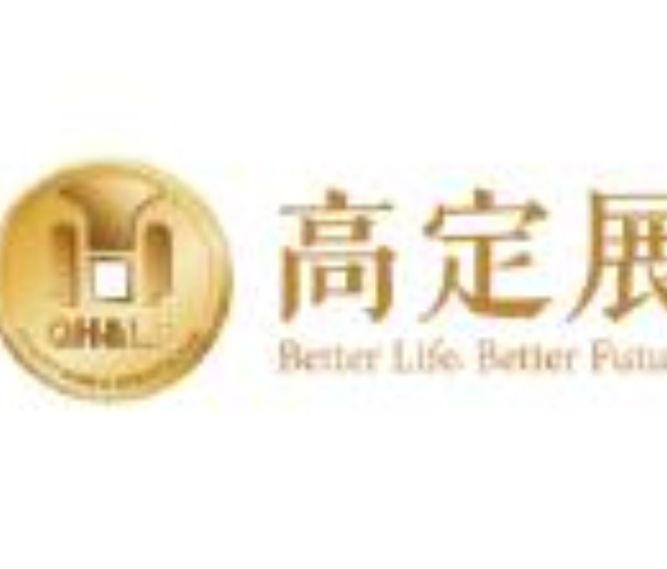 2022廣州國際高端定制生活方式展覽會