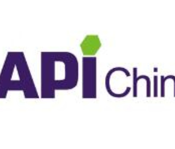 2022第88屆中國(guó)國(guó)際醫(yī)藥原料藥／中間體／包裝／設(shè)備交易會(huì)