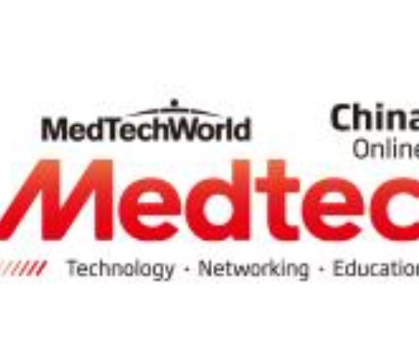 2022第十七屆國(guó)際醫(yī)療器械設(shè)計(jì)與制造技術(shù)展覽會(huì)