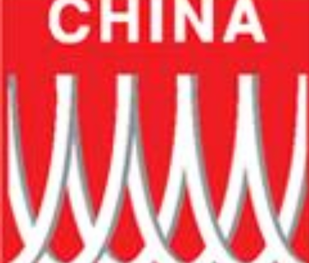 2022第十屆中國國際線纜及線材展覽會