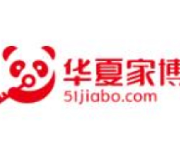 2022中國華夏家博會(深圳)