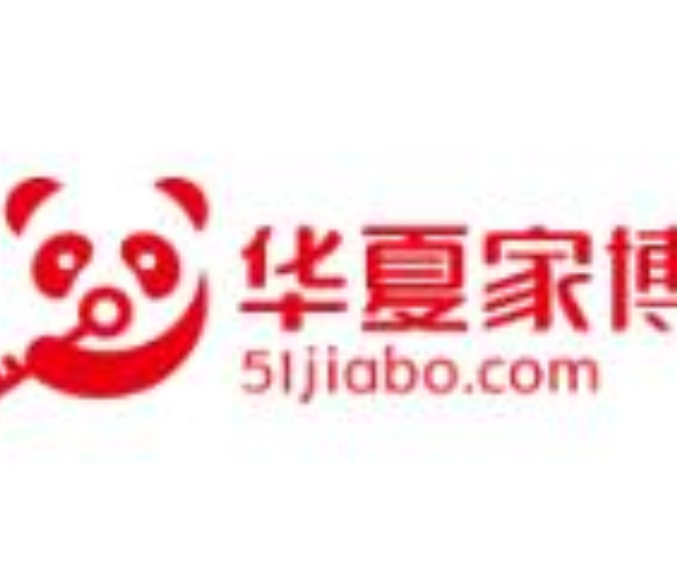 2022中國華夏家博會(濰坊)