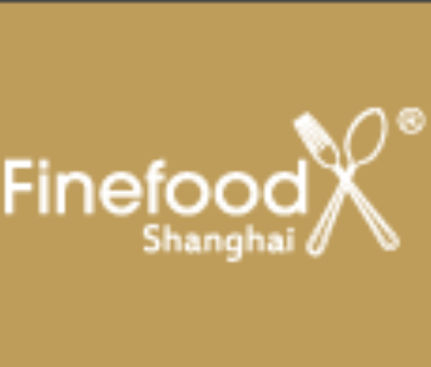 2023中國焙烤設備及原輔料（秋季）展覽會