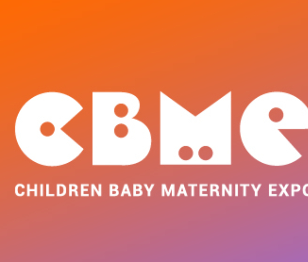 第22屆CBME孕嬰童展、童裝展