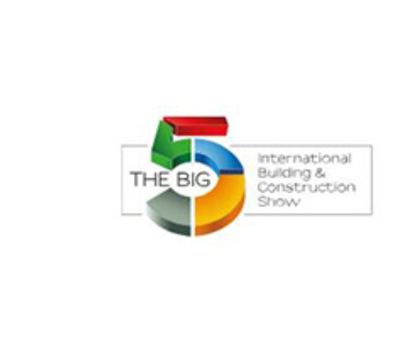 2023阿聯(lián)酋迪拜五大行業(yè)展覽會 BIG5（時間及地點）