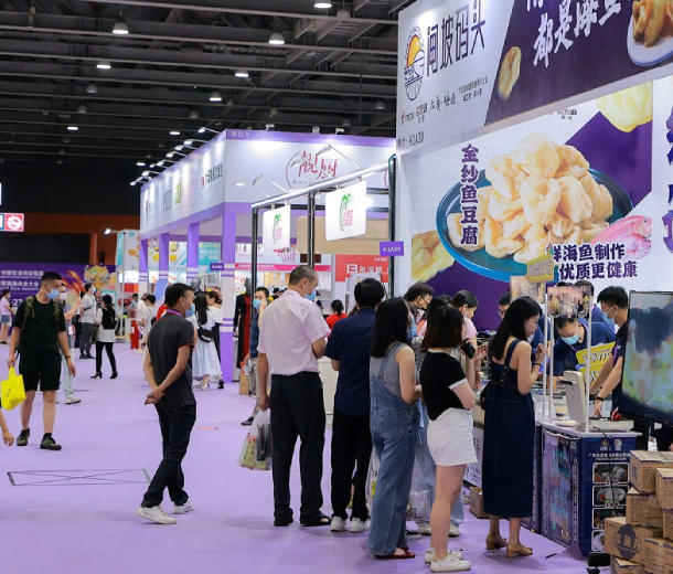 即刻預訂2023廣州世食展，鎖定貿易多機會