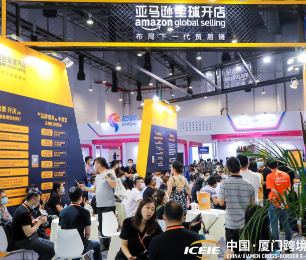 2022年廈門市展覽數量首次進入全國前三甲