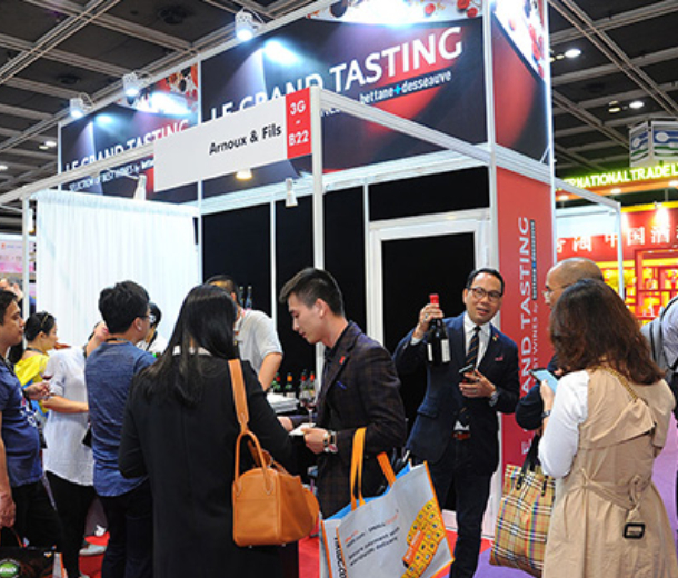 2023香港美酒及酒具展覽會Wine&Spirits
