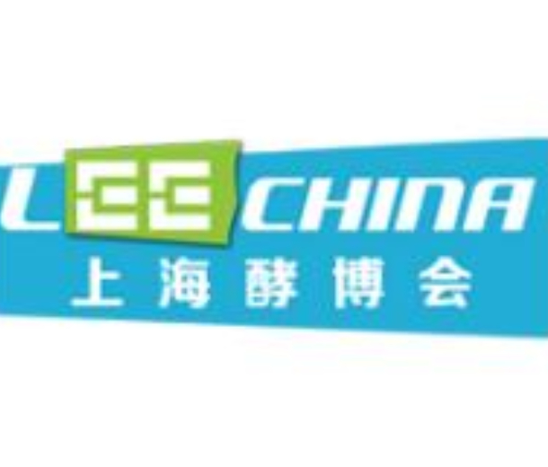 2023國際酵素產業博覽會（濟南）