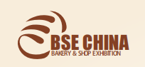 2023中國(guó)(上海)國(guó)際烘焙展覽會(huì)
