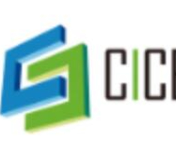 2023第十屆山東省綠色建筑與新型建筑工業(yè)化展覽會