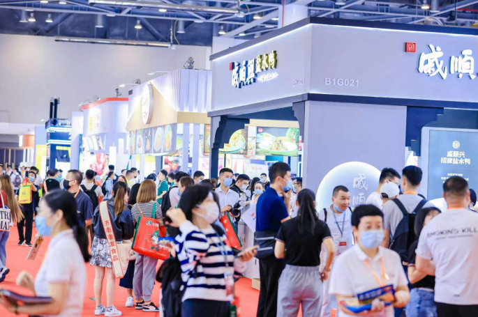 搶先機，開新局▕ 歌華 · 2023第14屆上海食材展攜手4000家展商，助力行業(yè)新發(fā)展