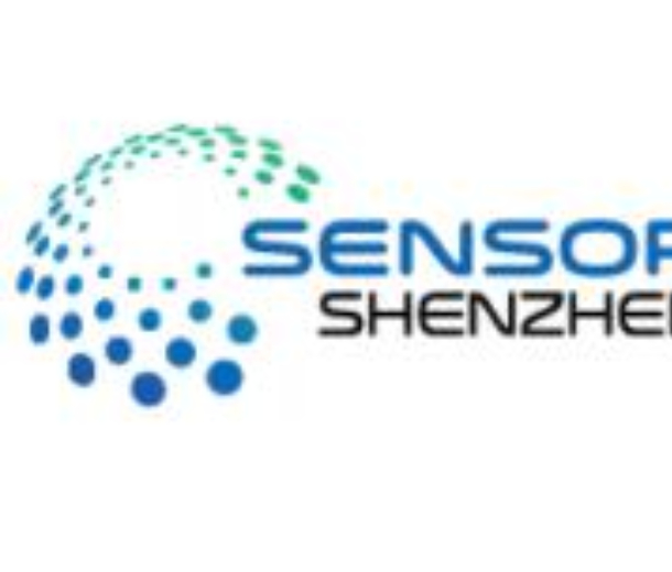 2023首屆深圳國際傳感器與應用技術展覽會