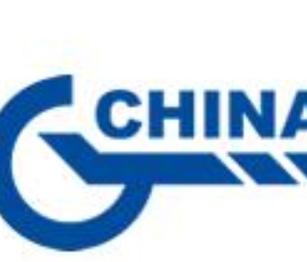 山東國際會展中心 二環(huán)西路與日照路交叉口 