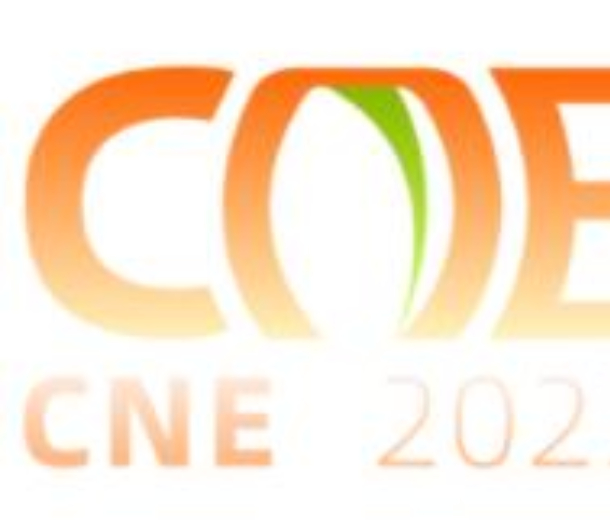 2023第十六屆中國堅(jiān)果炒貨干果果干食品展覽會暨采供大會