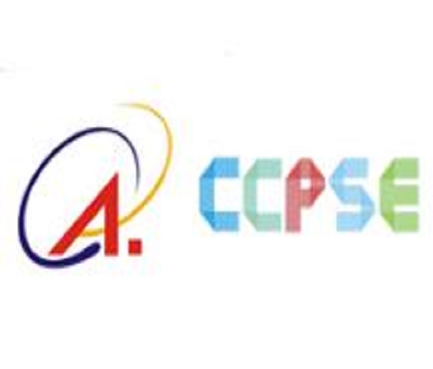 2023年第23屆中國成都國際社會公共安全產(chǎn)品與技術(shù)博覽會