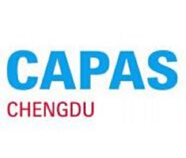 2023第九屆成都國際汽車零配件及售后服務(wù)展覽會(huì)