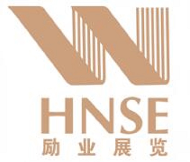 2023第五屆中國（杭州）國際襪業展覽會