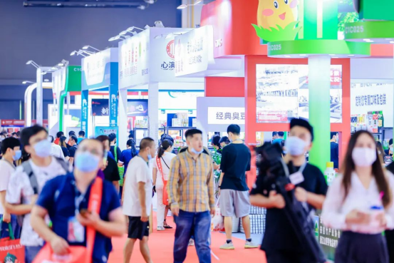 5月11隆重啟幕，2023GFE歌華深圳食材展攜手千余家展商同臺競技
