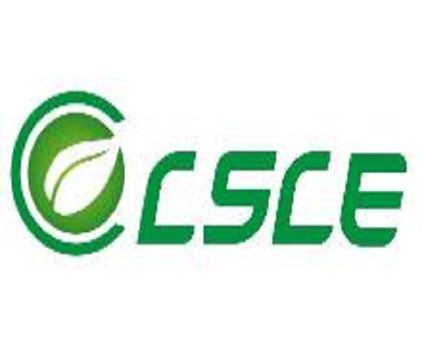 2023第11屆成都餐飲供應鏈博覽會