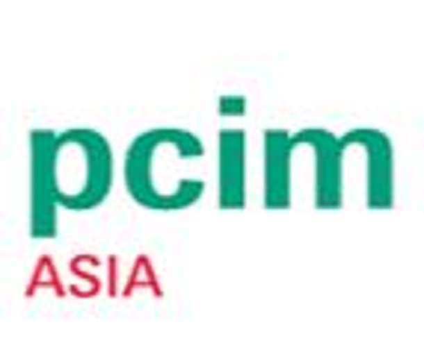 2023上海國際電力元件、可再生能源管理展覽會(huì)