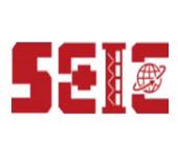 2023第五屆中國(guó)（深圳）國(guó)際應(yīng)急產(chǎn)業(yè)博覽會(huì)