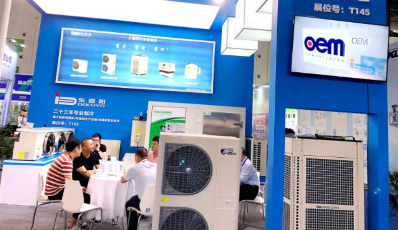 2023武漢國(guó)際檢驗(yàn)醫(yī)學(xué)及體外診斷試劑展覽會(huì)