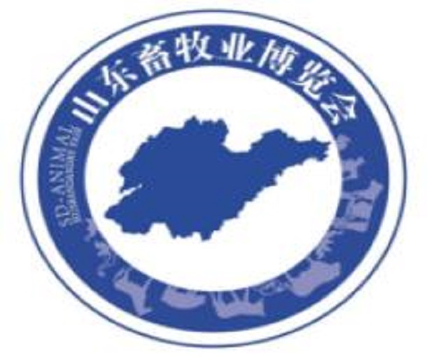 第38屆(2023)山東畜牧業博覽會暨第9屆山東智能養殖裝備展