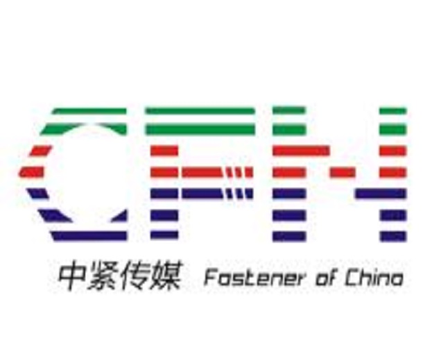 2023嘉興國際緊固件產(chǎn)業(yè)博覽會