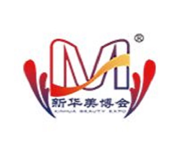 2023杭州第46屆美容美發美體化妝用品展